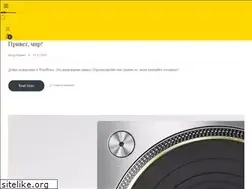 Sites similar to univershop.uz