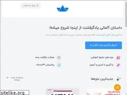 Sites similar to universiko.com