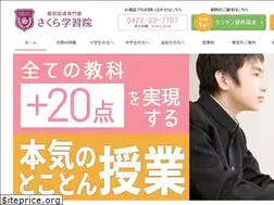 Sites similar to universita.jp