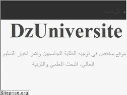 Sites similar to universitedz.com