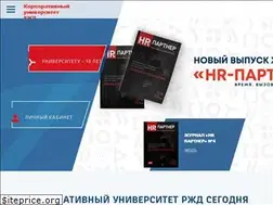 Sites similar to universitetrzd.ru
