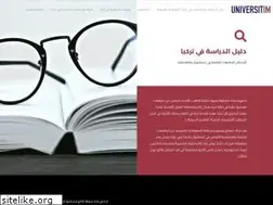 Sites similar to universitim.com
