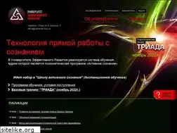 Sites similar to university.kiev.ua
