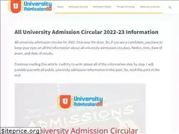 Sites similar to universityadmissionbd.com