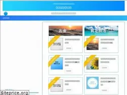Sites similar to universitybeuaty.site