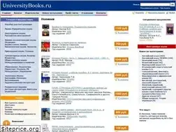 Sites similar to universitybooks.ru