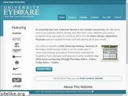 Sites similar to universityeyecare.net