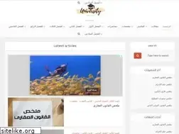 Sites similar to universitylifestyle.net