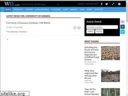 Sites similar to universityofasmara.com