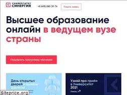 Sites similar to universitysynergy.ru