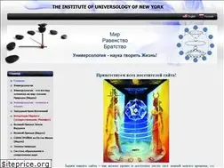 Sites similar to universologyny.com