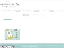Sites similar to universopeque.com
