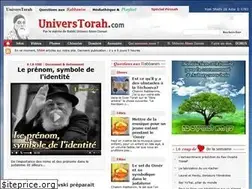 Sites similar to universtorah.com