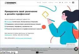 Sites similar to universtudio.ru