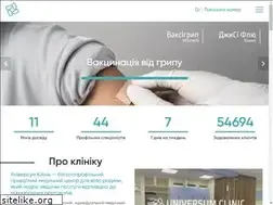 Sites similar to universum.clinic