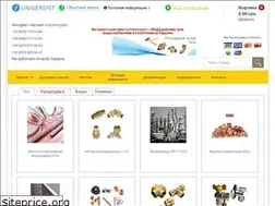 Sites similar to universyst.com.ua