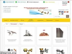 Sites similar to universyst.net