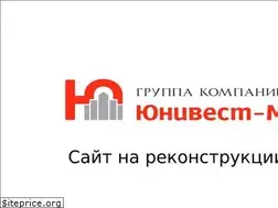 Sites similar to univest-m.by