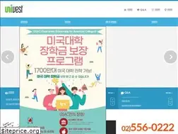 Sites similar to univest.co.kr