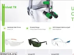 Sites similar to univetgozluk.com