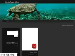 Sites similar to univeyes.com