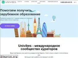 Sites similar to univibes.org