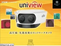 Sites similar to uniview-ip.com