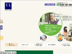 Sites similar to univlife.co.jp