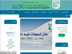 Sites similar to univmanar.org
