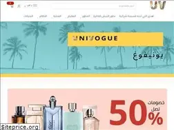 Sites similar to univoguesa.com