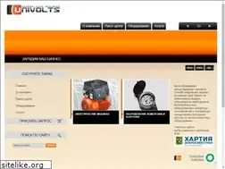 Sites similar to univolts.ru
