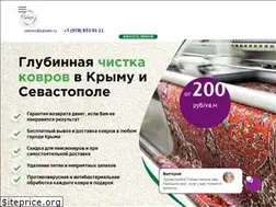 Sites similar to univors.ru