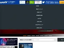 Sites similar to univpc.com