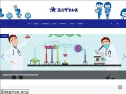 Sites similar to univpressnews.com