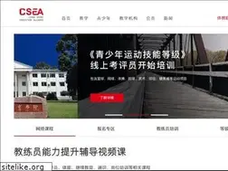 Sites similar to univsport.com