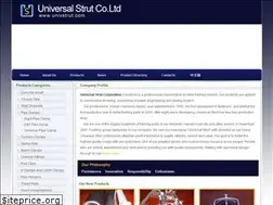 Sites similar to univstrut.com