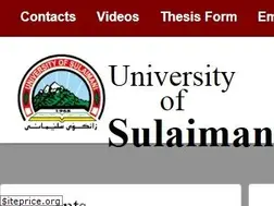 Sites similar to univsul.edu.iq