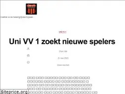 Sites similar to univv.nl
