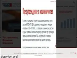 Sites similar to uniwagon.com