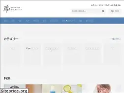 Sites similar to uniwamart.com
