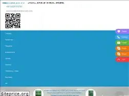 Sites similar to uniwell-pcb.com