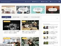 Sites similar to uniwords-english.com
