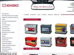 Sites similar to unix-auto.ru