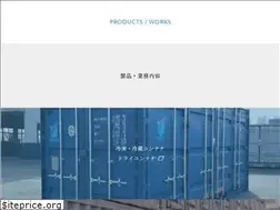 Sites similar to unix-engineering.co.jp
