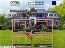 Sites similar to unix-stroi.ru