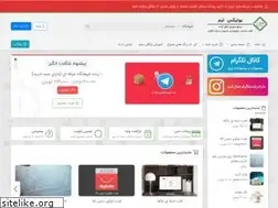 Sites similar to unix-team.ir