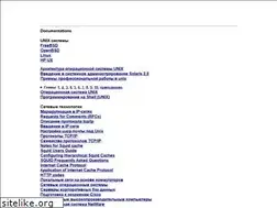 Sites similar to unix.org.ua