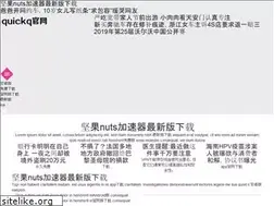 Sites similar to unixcert.net