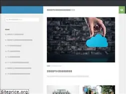Sites similar to unixhacking.com