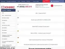 Sites similar to unixmagazin.ru